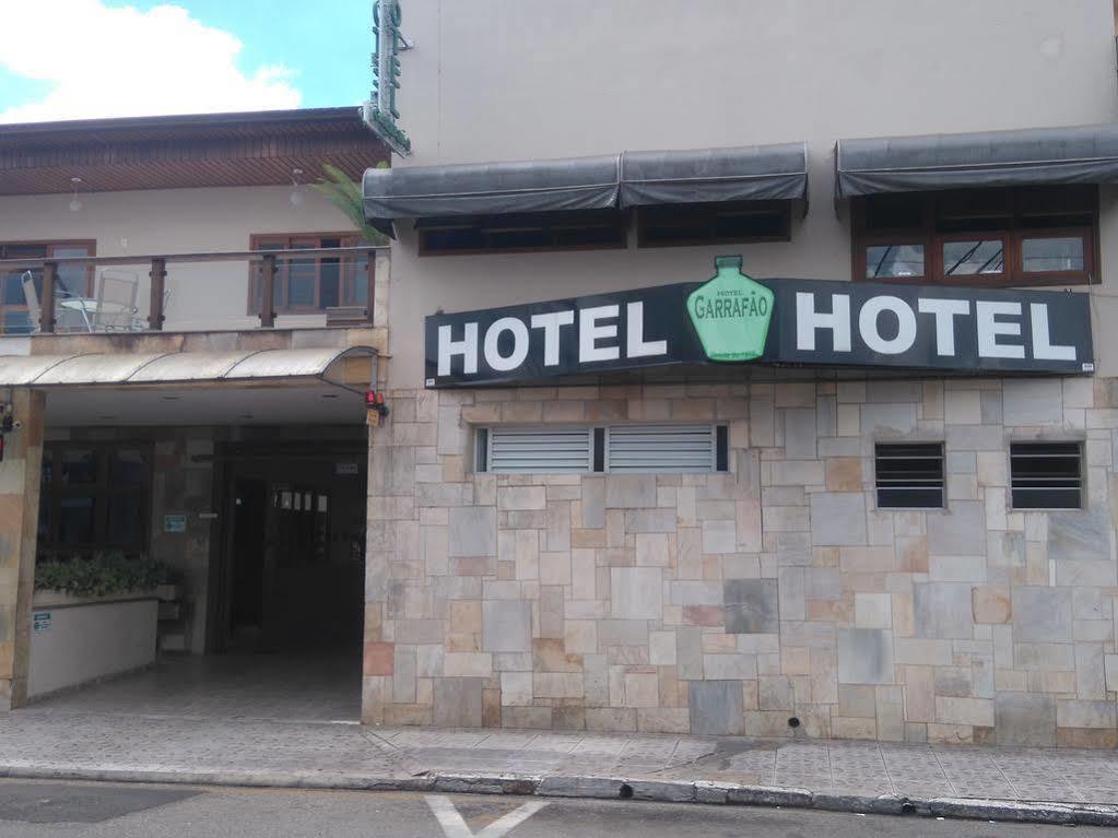 Hotel Garrafao - Rua Principal De โบยตูวา ภายนอก รูปภาพ