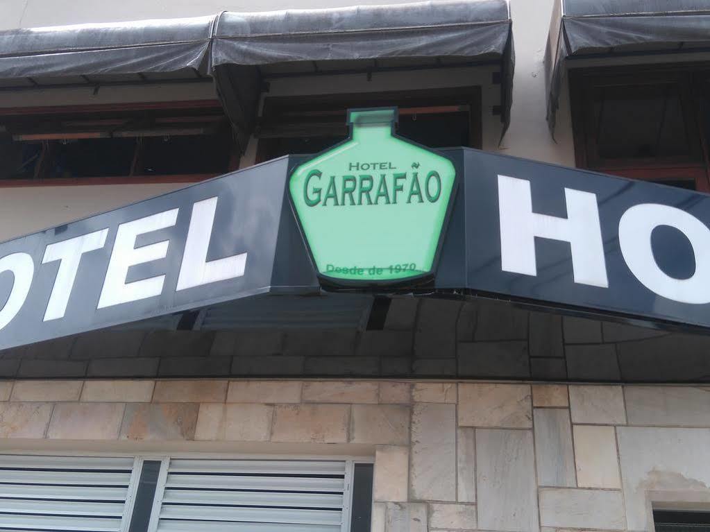 Hotel Garrafao - Rua Principal De โบยตูวา ภายนอก รูปภาพ